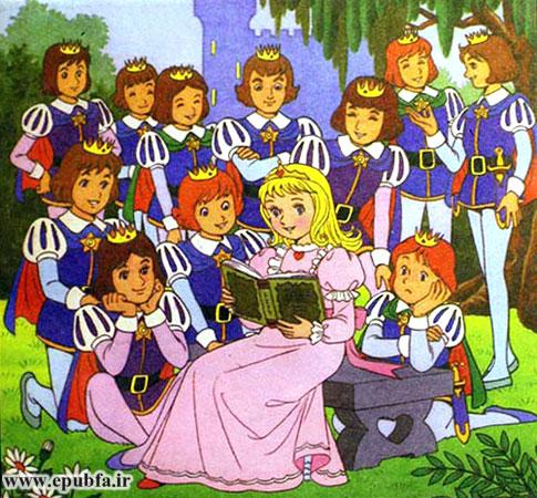 او برای برادرهاش قصه میخواند و آنها را سرگرم میکرد.